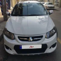 کوییک 1401 درحد