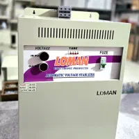 کیفیت قیمت مناسب loman استابلایزر barg