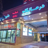 استخدام راننده