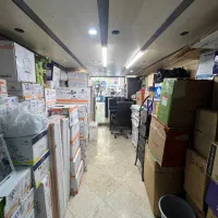 فروش دفتر