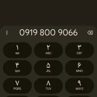 سیم کارت بیلبوردی اعتباری تهران