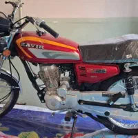 موتور کویر ۱۲۴