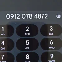 سیم کارت همراه اول کد 0