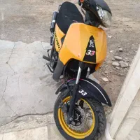 موتورسیکلت دایچی مدل 90بیکلاج