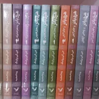 کتاب هری پاتر