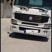 کشنده