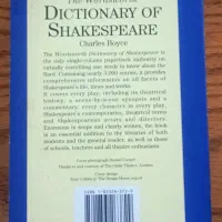 DICTIONARY OF SHAKESPEARE|کتاب و مجله ادبی|تهران, جمالزاده|دیوار