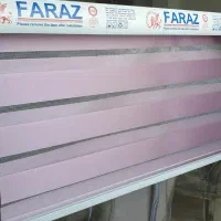 پرده زبرا  رنگ یاسی  عرض یک و پنج  3 میلیون