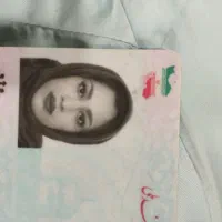 کارت ملی پیدا شده