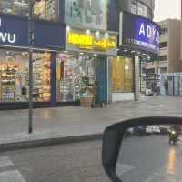 راهنمایی میکنم جهت واردات صادرات