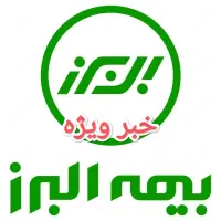 بیمه تکمیلی دندانپزشکی انفرادی و خانواده|خدمات مالی، حسابداری، بیمه|اهواز, کیانپارس |دیوار