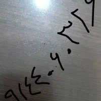 سیم کارت رند دائمی