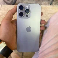 15Pro max