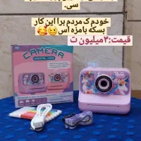 دوربین عکاسی و دوربین ثبت وقایع اصل ب قیمت عمده|دوربین عکاسی و فیلم‌برداری|کرمان, |دیوار