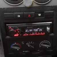 سیستم صوتی ماشین