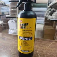 لکه بر فرش وموکت وچرم و موتور شور ماشین یک لیتری