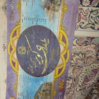 ۳تا۱۲متری۱۲۰۰شانه تراکم۳۶۰۰یلدای کویر،فرش شیردل|فرش|مشهد, طلاب|دیوار