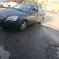 ام وی ام۵۳۰