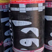 نمایندگی انواع ایزوگام شرق|خدمات پیشه و مهارت|رفسنجان, |دیوار