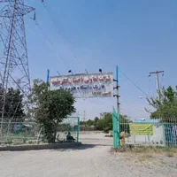 فروش زمین ۱۰۰۰ متری در مجتمع لنگر