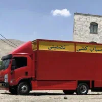 اسـبـاب کشـی ضمانتی *  رفاه بـار  * کامیون 6متری|خدمات حمل و نقل|سنندج, |دیوار