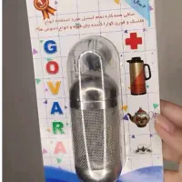 صافی همه کاره