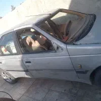 فروش فوری