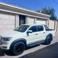کی ام سی T8 مدل 1401