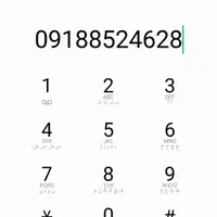 سیم کارت دائمی