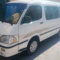 ون نارون مدل ۸۷ دوگانه