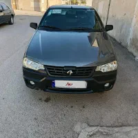 آریسان 2مدل 1403