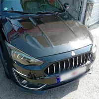 اطلس فول بدون رنگ(نقدواقساط)