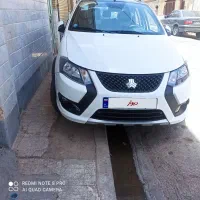 کوییک جی ایکس اردرحدصفر