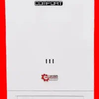 پکیج شوفاژ کار استخری