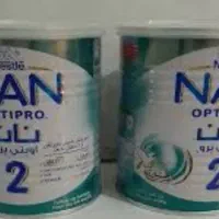 قوطی شیرخشک تعداد بالا