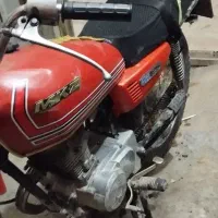 متور مزایده با برگه مزایده