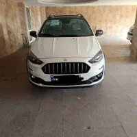 اطلس Gسانروف دار