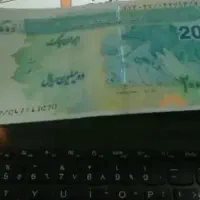 اسکناس کلکسیونی