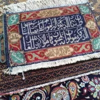 سه عدد قالیچه دست بافت قدیمی 300 تومن|فرش|مشهد, همت آباد|دیوار
