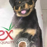 غذا رفلکس سگ|لوازم جانبی حیوانات|تهران, مولوی|دیوار