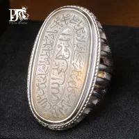 یکی از زیباترین و خاص تری (حکاکی های دوره صفویه )