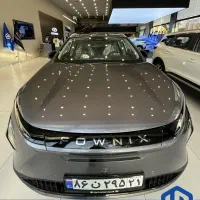 FX EV / اف ایکس برقی