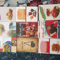 مجموعه کتابهای بارداری و....