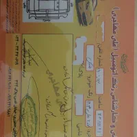 ۲۰۷ اتومات خشک صفر|خودرو سواری و وانت|زنجان, |دیوار