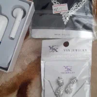 سرویسهای طرح جواهر