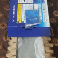ps4 اسلیم ۵۰۰ گیگ کوپی خور  فول بازی