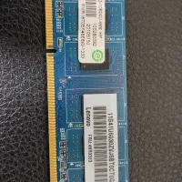 رم کامپیوتر دسکتاپ 2 گیگ DDR3|قطعات و لوازم جانبی رایانه|رشت, لاکان شهر|دیوار