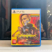 دیسک CyberPunk Ultimate Edition