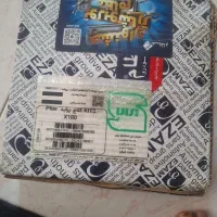 دیسک صفحه عظام