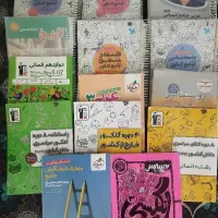 کتاب تست کنکور انسانی